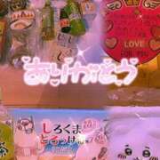 ヒメ日記 2025/06/15 13:30 投稿 葉月　ももか 寝取り×制服 義理義理な女学園