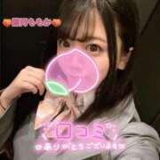 ヒメ日記 2025/06/17 12:19 投稿 葉月　ももか 寝取り×制服 義理義理な女学園