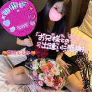 ヒメ日記 2025/06/19 12:09 投稿 葉月　ももか 寝取り×制服 義理義理な女学園