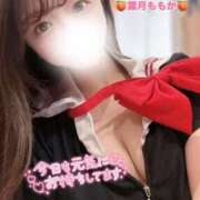 ヒメ日記 2025/06/20 09:09 投稿 葉月　ももか 寝取り×制服 義理義理な女学園