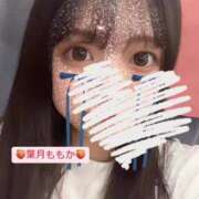 ヒメ日記 2025/06/20 12:09 投稿 葉月　ももか 寝取り×制服 義理義理な女学園