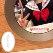 ヒメ日記 2025/06/20 15:09 投稿 葉月　ももか 寝取り×制服 義理義理な女学園