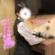 ヒメ日記 2025/06/23 09:19 投稿 葉月　ももか 寝取り×制服 義理義理な女学園