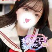 ヒメ日記 2025/06/27 15:09 投稿 葉月　ももか 寝取り×制服 義理義理な女学園