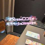 ヒメ日記 2025/06/29 15:49 投稿 葉月　ももか 寝取り×制服 義理義理な女学園