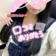 ヒメ日記 2025/06/30 12:09 投稿 葉月　ももか 寝取り×制服 義理義理な女学園