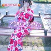 ヒメ日記 2025/07/01 07:49 投稿 葉月　ももか 寝取り×制服 義理義理な女学園