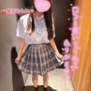 ヒメ日記 2025/07/01 11:19 投稿 葉月　ももか 寝取り×制服 義理義理な女学園