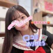 ヒメ日記 2025/07/17 13:09 投稿 葉月　ももか 寝取り×制服 義理義理な女学園