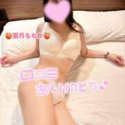 ヒメ日記 2025/07/20 13:09 投稿 葉月　ももか 寝取り×制服 義理義理な女学園