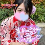 ヒメ日記 2025/07/21 12:19 投稿 葉月　ももか 寝取り×制服 義理義理な女学園