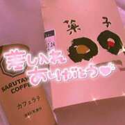 ヒメ日記 2025/07/25 07:49 投稿 葉月　ももか 寝取り×制服 義理義理な女学園