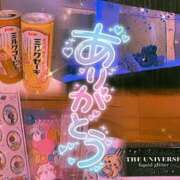 ヒメ日記 2025/07/27 10:19 投稿 葉月　ももか 寝取り×制服 義理義理な女学園