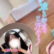 ヒメ日記 2025/08/04 09:19 投稿 葉月　ももか 寝取り×制服 義理義理な女学園