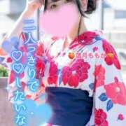 ヒメ日記 2025/08/04 18:59 投稿 葉月　ももか 寝取り×制服 義理義理な女学園