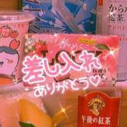 ヒメ日記 2025/08/08 08:59 投稿 葉月　ももか 寝取り×制服 義理義理な女学園