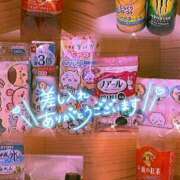 ヒメ日記 2025/08/10 15:19 投稿 葉月　ももか 寝取り×制服 義理義理な女学園