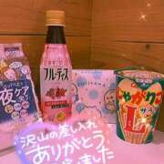 ヒメ日記 2025/08/12 09:20 投稿 葉月　ももか 寝取り×制服 義理義理な女学園
