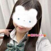 ヒメ日記 2025/08/17 17:59 投稿 葉月　ももか 寝取り×制服 義理義理な女学園