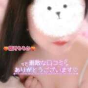 ヒメ日記 2025/08/19 12:21 投稿 葉月　ももか 寝取り×制服 義理義理な女学園