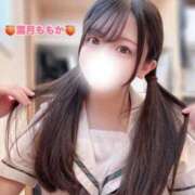 ヒメ日記 2025/08/26 08:39 投稿 葉月　ももか 寝取り×制服 義理義理な女学園