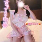 ヒメ日記 2025/08/27 08:49 投稿 葉月　ももか 寝取り×制服 義理義理な女学園