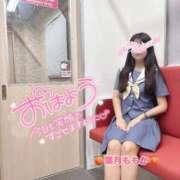 ヒメ日記 2025/09/01 09:09 投稿 葉月　ももか 寝取り×制服 義理義理な女学園