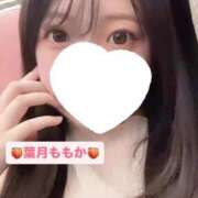 ヒメ日記 2025/09/01 15:09 投稿 葉月　ももか 寝取り×制服 義理義理な女学園