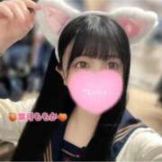 ヒメ日記 2025/09/05 15:03 投稿 葉月　ももか 寝取り×制服 義理義理な女学園