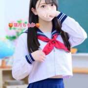 ヒメ日記 2025/09/06 15:19 投稿 葉月　ももか 寝取り×制服 義理義理な女学園