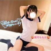 ヒメ日記 2025/09/08 16:29 投稿 葉月　ももか 寝取り×制服 義理義理な女学園