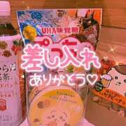 ヒメ日記 2025/09/09 07:39 投稿 葉月　ももか 寝取り×制服 義理義理な女学園
