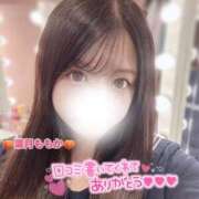 ヒメ日記 2025/09/09 15:49 投稿 葉月　ももか 寝取り×制服 義理義理な女学園