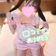 ヒメ日記 2025/09/16 15:19 投稿 葉月　ももか 寝取り×制服 義理義理な女学園