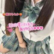 ヒメ日記 2025/09/19 12:09 投稿 葉月　ももか 寝取り×制服 義理義理な女学園