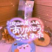 ヒメ日記 2025/09/21 14:49 投稿 葉月　ももか 寝取り×制服 義理義理な女学園