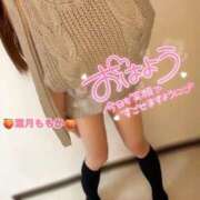 ヒメ日記 2025/09/24 09:09 投稿 葉月　ももか 寝取り×制服 義理義理な女学園