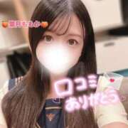 ヒメ日記 2025/10/02 15:19 投稿 葉月　ももか 寝取り×制服 義理義理な女学園