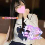 ヒメ日記 2025/10/04 08:59 投稿 葉月　ももか 寝取り×制服 義理義理な女学園