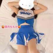 ヒメ日記 2025/10/04 18:19 投稿 葉月　ももか 寝取り×制服 義理義理な女学園