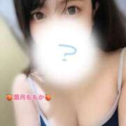 ヒメ日記 2025/10/06 17:09 投稿 葉月　ももか 寝取り×制服 義理義理な女学園