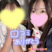 ヒメ日記 2025/10/07 18:39 投稿 葉月　ももか 寝取り×制服 義理義理な女学園