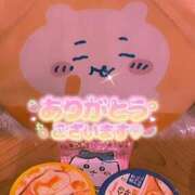 ヒメ日記 2025/10/09 09:19 投稿 葉月　ももか 寝取り×制服 義理義理な女学園