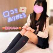 ヒメ日記 2025/10/10 12:19 投稿 葉月　ももか 寝取り×制服 義理義理な女学園