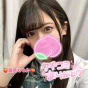 ヒメ日記 2025/10/12 19:09 投稿 葉月　ももか 寝取り×制服 義理義理な女学園