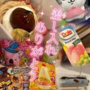 ヒメ日記 2025/10/13 09:20 投稿 葉月　ももか 寝取り×制服 義理義理な女学園