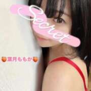 ヒメ日記 2025/10/18 09:19 投稿 葉月　ももか 寝取り×制服 義理義理な女学園