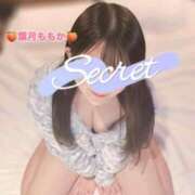 ヒメ日記 2025/10/21 14:13 投稿 葉月　ももか 寝取り×制服 義理義理な女学園