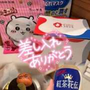 ヒメ日記 2025/10/24 09:09 投稿 葉月　ももか 寝取り×制服 義理義理な女学園