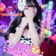 ヒメ日記 2025/10/31 11:39 投稿 葉月　ももか 寝取り×制服 義理義理な女学園